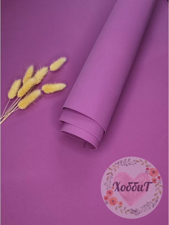 Фоамиран иранский 1мм., 60*70см. (лавандовый)